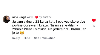 utisak-paket-5